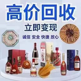 岳阳市岳阳购物卡回收站