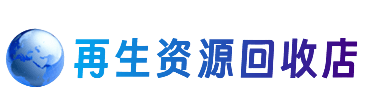 岳阳市岳阳购物卡回收站