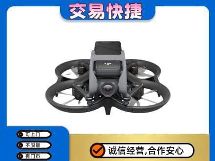 岳阳市岳阳奢侈品回收大疆无人机.jpg