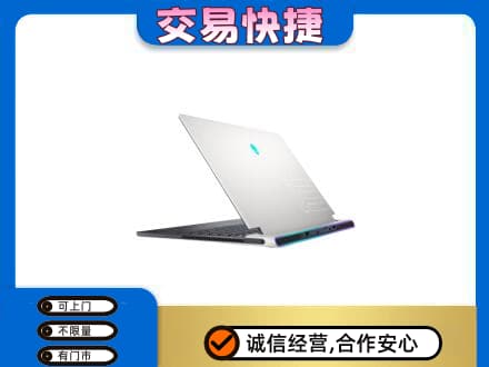 岳阳市岳阳家电回收电脑.jpg