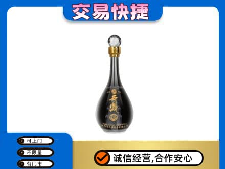 岳阳市岳阳名酒回收西凤酒2.jpg